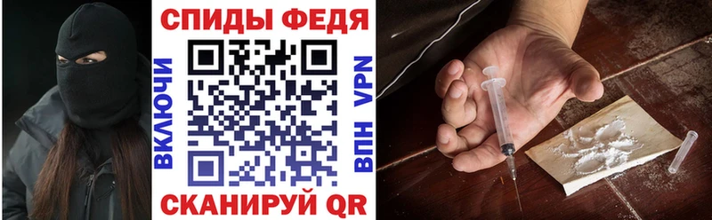 Купить где Борзя АМФЕТАМИН 98%