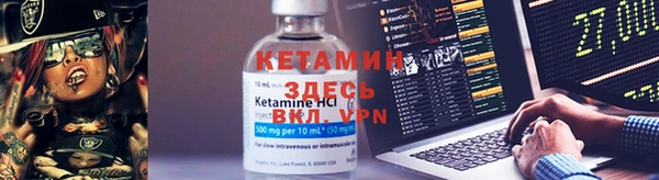 метадон Коряжма