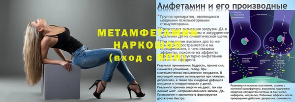 mdma Краснотурьинск