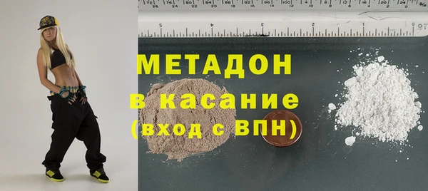 таблы Корсаков