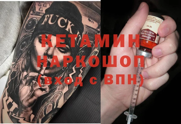 таблы Корсаков