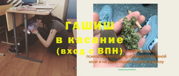 таблы Корсаков