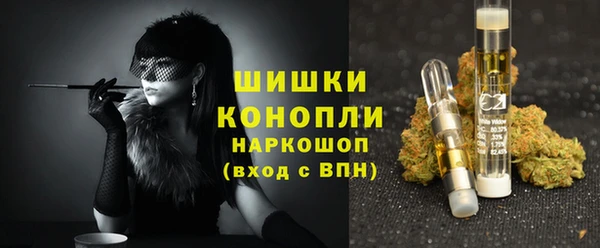 метадон Коряжма