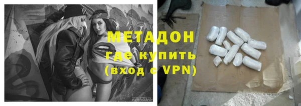 МДПВ Костерёво