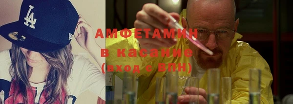 таблы Корсаков