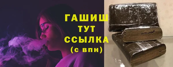 таблы Корсаков