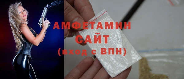 метадон Коряжма