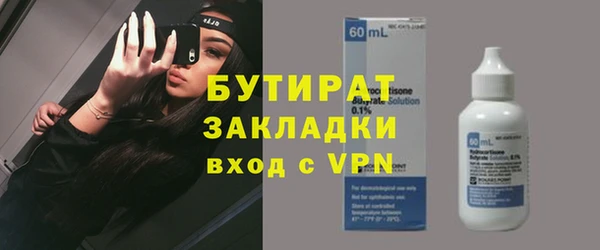 mdma Краснотурьинск