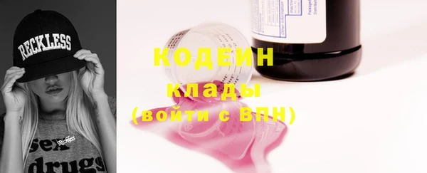 mdma Краснотурьинск