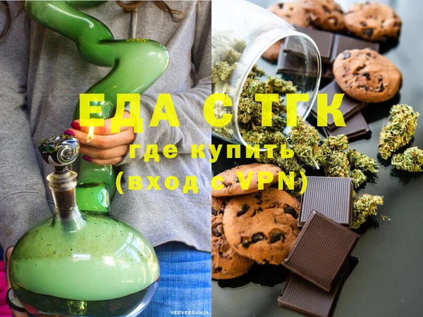 МДПВ Костерёво