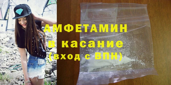 МДПВ Костерёво