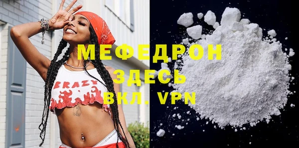 таблы Корсаков