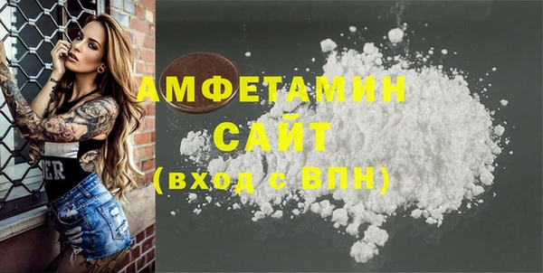 метадон Коряжма
