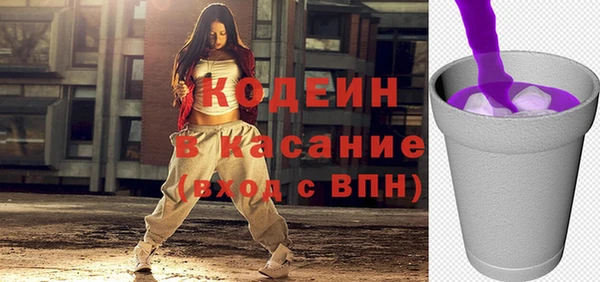 таблы Корсаков