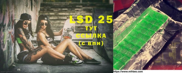 mdma Краснотурьинск