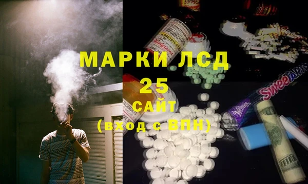 mdma Краснотурьинск