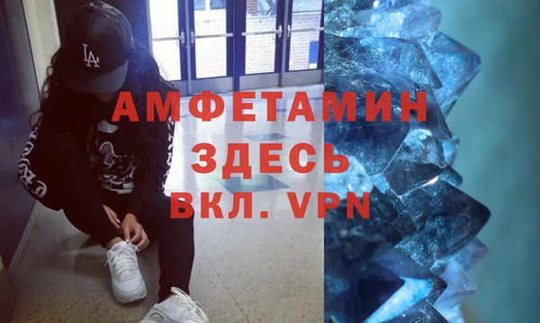 МДПВ Костерёво