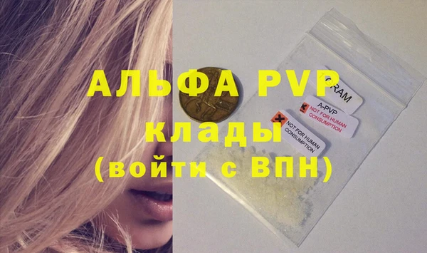 таблы Корсаков