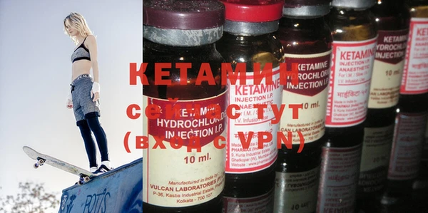 метадон Коряжма