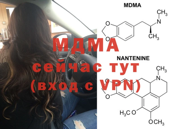 метадон Коряжма
