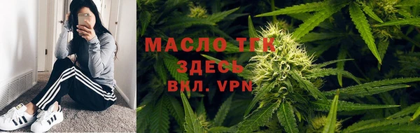 таблы Корсаков