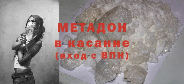 таблы Корсаков