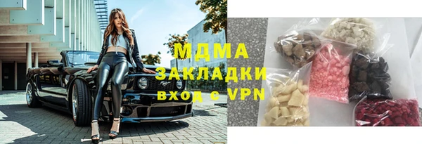 метадон Коряжма
