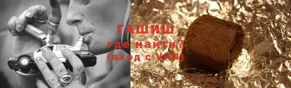 метадон Коряжма
