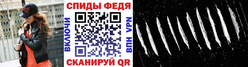 Купить  Борзя  Первитин Декстрометамфетамин 99.9% 